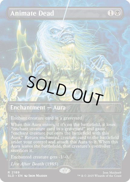 画像1: (FOIL)(2189)動く死体/Animate Dead《英語》【SLD】 (1)