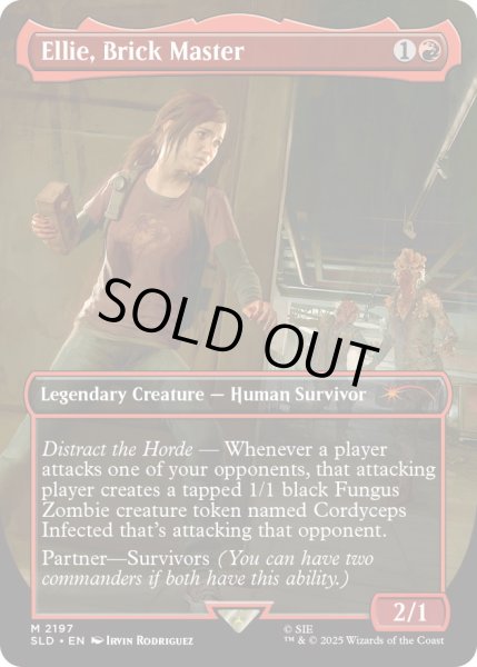 画像1: (2197)Ellie, Brick Master《英語》【SLD】 (1)
