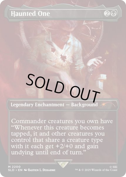 画像1: (2200)憑依された者/Haunted One《英語》【SLD】 (1)