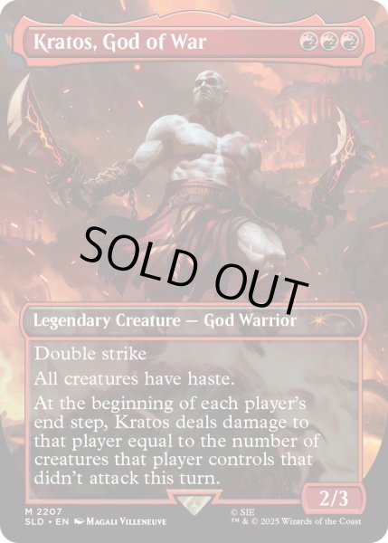 画像1: (2207)Kratos, God of War《英語》【SLD】 (1)