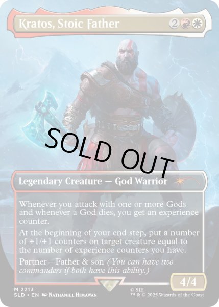 画像1: (2213)Kratos, Stoic Father《英語》【SLD】 (1)