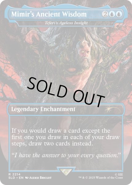 画像1: (2214)Mimir's Ancient Wisdom　//　テフェリーの永遠の洞察/Teferi’s Ageless Insight《英語》【SLD】 (1)