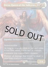 mtg LTR オークの弓使い プレリfoil MTG専門店|東京MTG】MTGカード