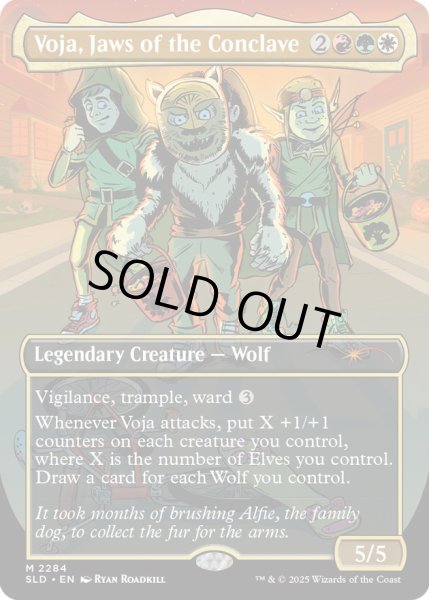 画像1: (FOIL)(2284)議事会の顎、ヴォジャ/Voja, Jaws of the Conclave《英語》【SLD】 (1)