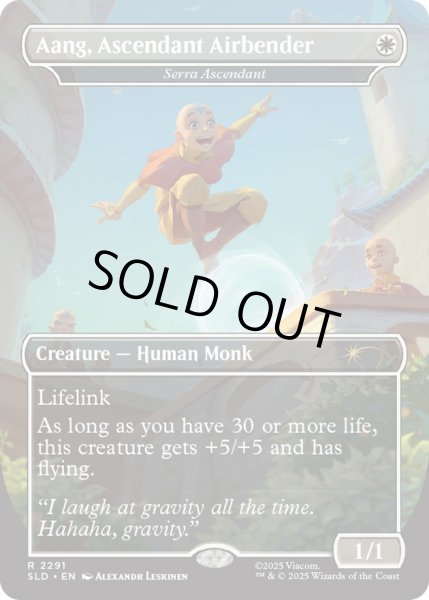 画像1: (FOIL)(2291)Aang, Ascendant Airbender　//　セラの高位僧/Serra Ascendant《英語》【SLD】 (1)