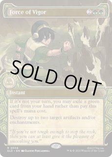 活性の力/Force of Vigor - カードラッシュ[MTG]