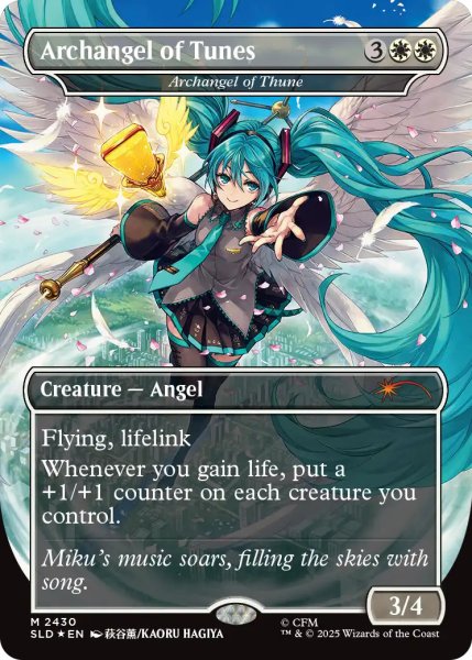 画像1: (FOIL)(2430)Archangel of Tunes　//　テューンの大天使/Archangel of Thune《英語》【SLD】 (1)