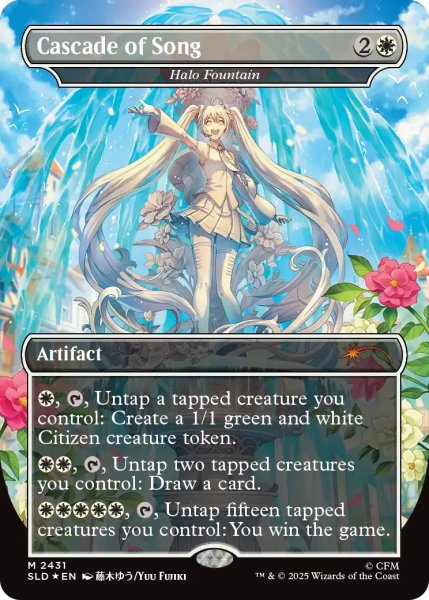 画像1: (FOIL)(2431)Cascade of Songs　//　光素の泉/Halo Fountain《英語》【SLD】 (1)