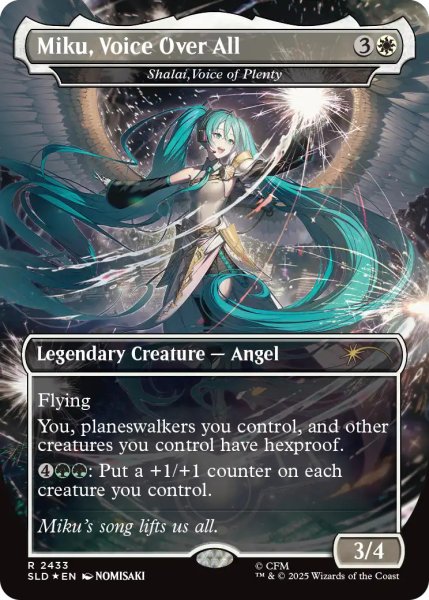 画像1: (FOIL)(2433)Miku, Voice Over All　//　豊潤の声、シャライ/Shalai, Voice of Plenty《英語》【SLD】 (1)