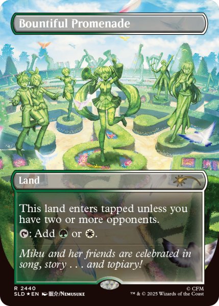 画像1: [EX+](FOIL)(2440)豪勢な大通り/Bountiful Promenade《英語》【SLD】 (1)