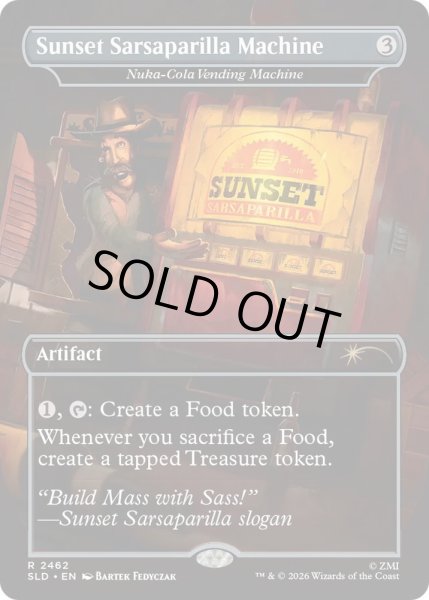 画像1: (2462)Sunset Sarsaparilla Machine　//　ヌカコーラ自動販売機/Nuka-Cola Vending Machine《英語》【SLD】 (1)