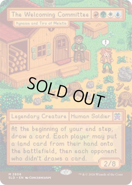 MTG 英語版 Foilカードまとめ売り 33枚セット FOIL)(2806)The Welcoming Committee // メレティスのキナイオスと