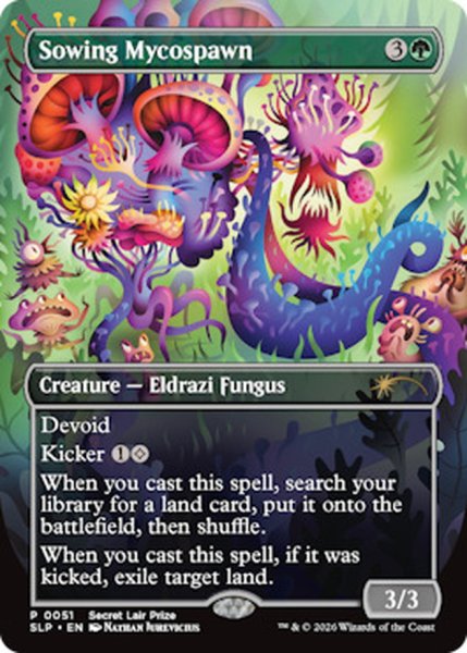 EX+](0051)まき散らす菌糸生物/Sowing Mycospawn《英語》【Secret Lair