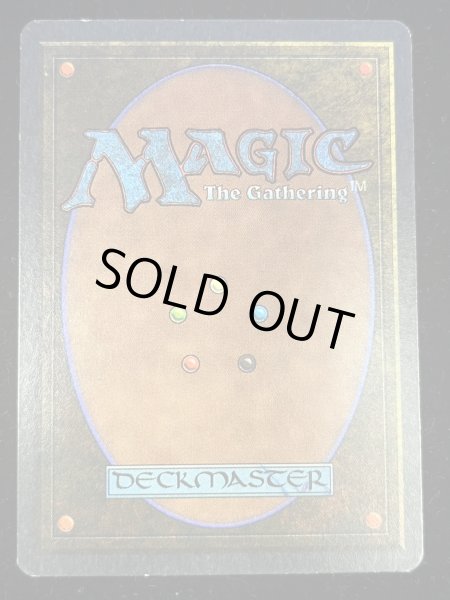 画像3: [PLD]Mishra's Workshop《英語》【ATQ】#221 (3)