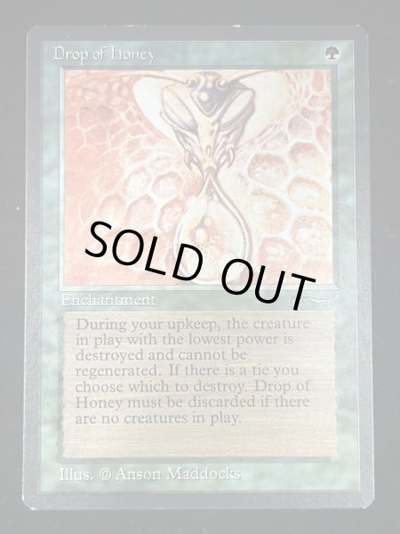 EX]Drop of Honey《英語》【ARN】#218 - カードラッシュ[MTG]