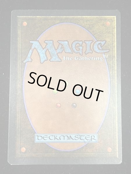 画像3: [EX]Drop of Honey《英語》【ARN】#217 (3)