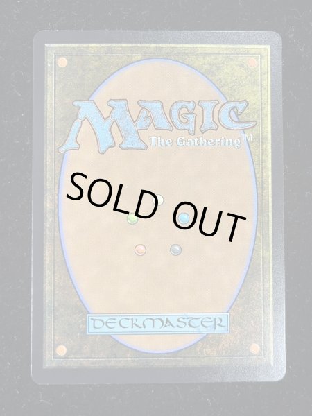 画像3: (FOIL)(日限定イラスト)覆いを割く者、ナーセット/Narset, Parter of Veils ※通常パック版前期※《日本語》【WAR】 (3)