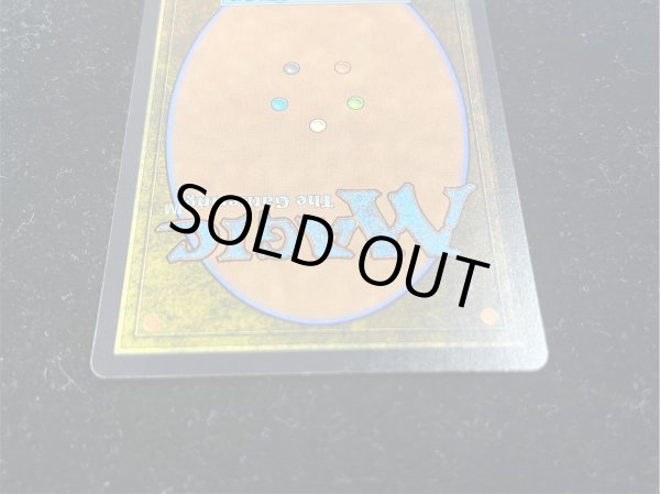 画像6: (FOIL)(日限定イラスト)覆いを割く者、ナーセット/Narset, Parter of Veils ※通常パック版前期※《日本語》【WAR】 (6)