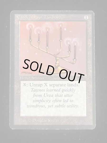 画像2: [PLD]Candelabra of Tawnos《英語》【ATQ】#233 (2)