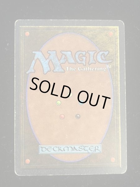 画像3: [PLD]Candelabra of Tawnos《英語》【ATQ】#233 (3)