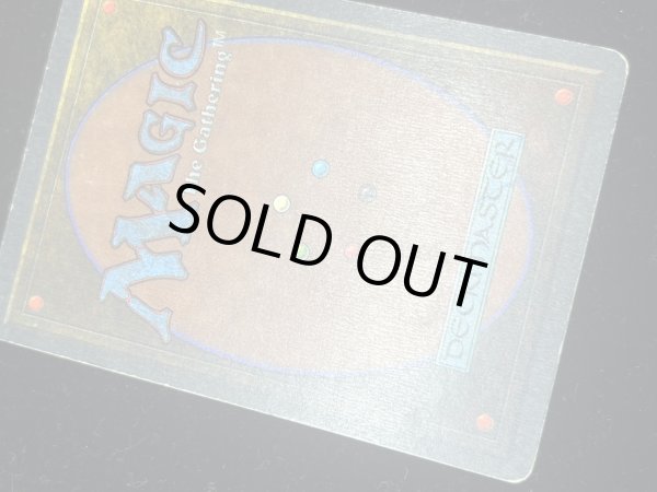 画像8: [PLD]Candelabra of Tawnos《英語》【ATQ】#233 (8)