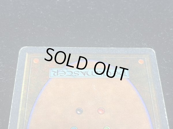 画像7: [PLD]Candelabra of Tawnos《英語》【ATQ】#233 (7)