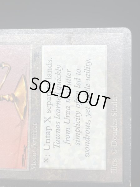 画像9: [PLD]Candelabra of Tawnos《英語》【ATQ】#233 (9)