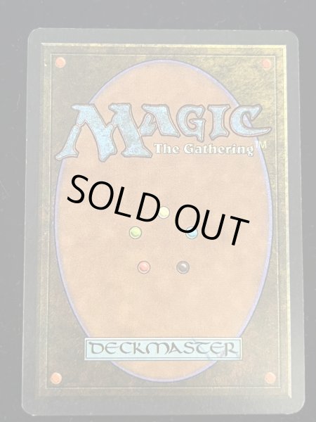 画像3: [EX]Candelabra of Tawnos《英語》【ATQ】#234 (3)