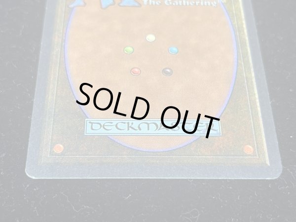 画像7: [EX]Candelabra of Tawnos《英語》【ATQ】#234 (7)