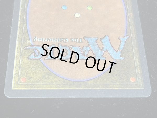 画像6: [EX]Candelabra of Tawnos《英語》【ATQ】#234 (6)