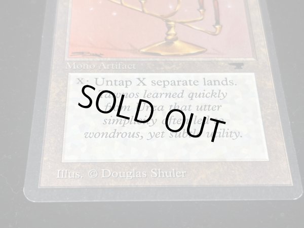 画像5: [EX]Candelabra of Tawnos《英語》【ATQ】#234 (5)