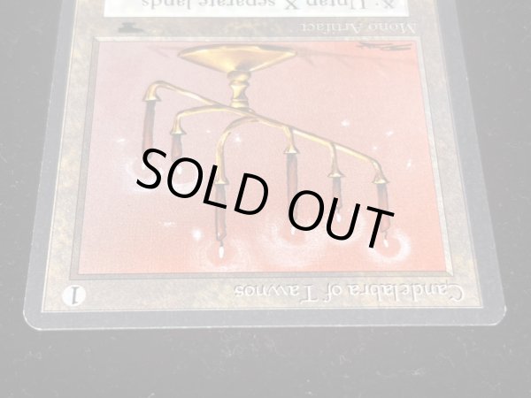 画像4: [EX]Candelabra of Tawnos《英語》【ATQ】#234 (4)