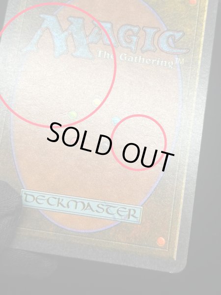 画像8: [EX]Candelabra of Tawnos《英語》【ATQ】#234 (8)