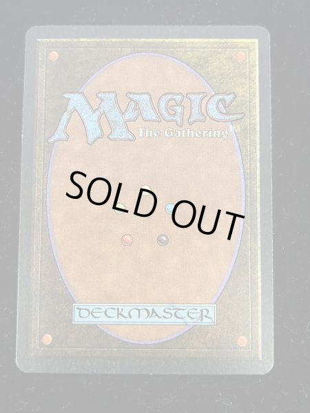 画像3: [EX+]Candelabra of Tawnos《英語》【ATQ】#235 (3)