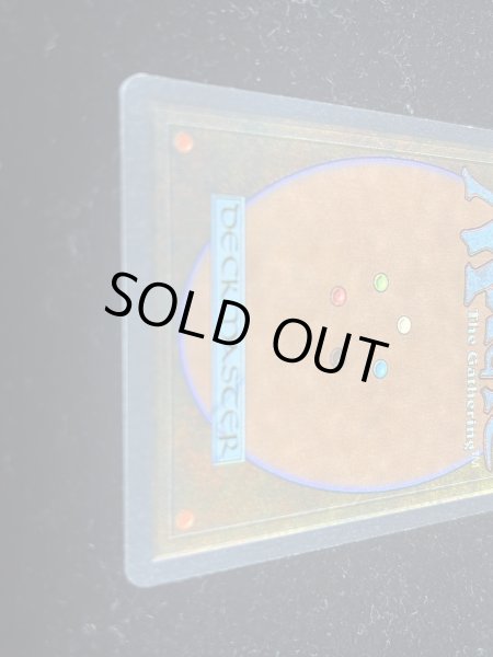 画像7: [EX+]Candelabra of Tawnos《英語》【ATQ】#235 (7)