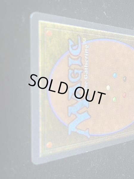 画像6: [EX+]Candelabra of Tawnos《英語》【ATQ】#235 (6)