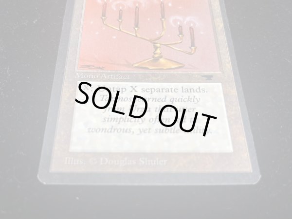 画像5: [EX+]Candelabra of Tawnos《英語》【ATQ】#235 (5)