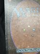 画像12: [HPLD]Mox Sapphire《英語》【2ED】#240 (12)