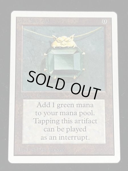 mtg 厳かなモノリス Grim Monolith 英語