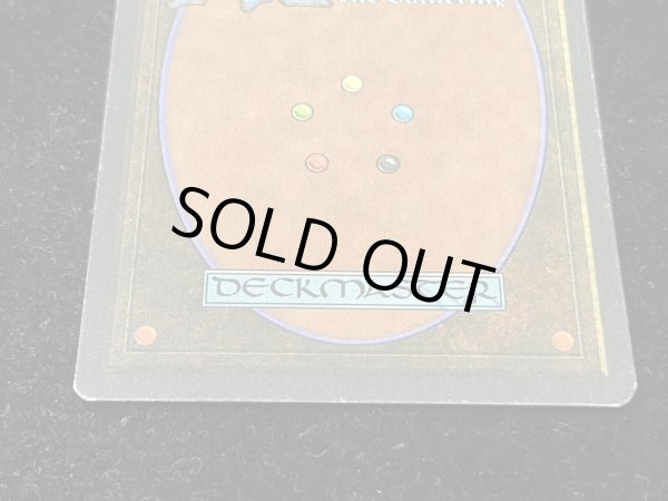 画像7: [EX]The Tabernacle at Pendrell Vale《イタリア語》【LEG】#245 (7)