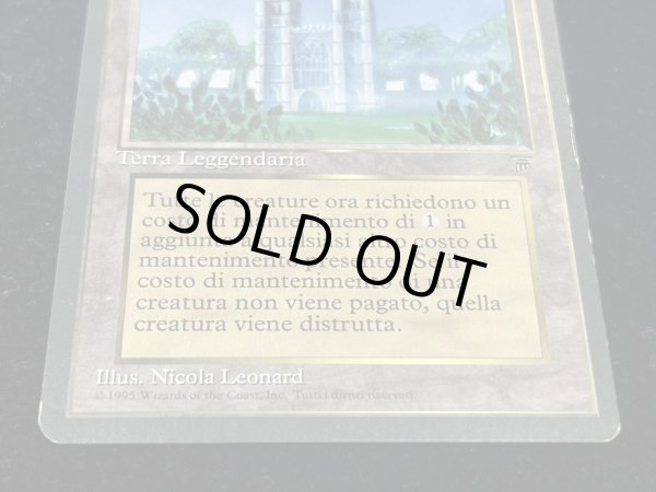 画像5: [EX]The Tabernacle at Pendrell Vale《イタリア語》【LEG】#245 (5)