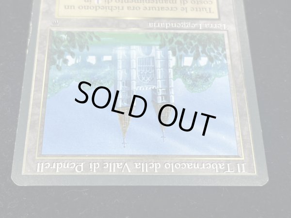 画像4: [EX]The Tabernacle at Pendrell Vale《イタリア語》【LEG】#245 (4)