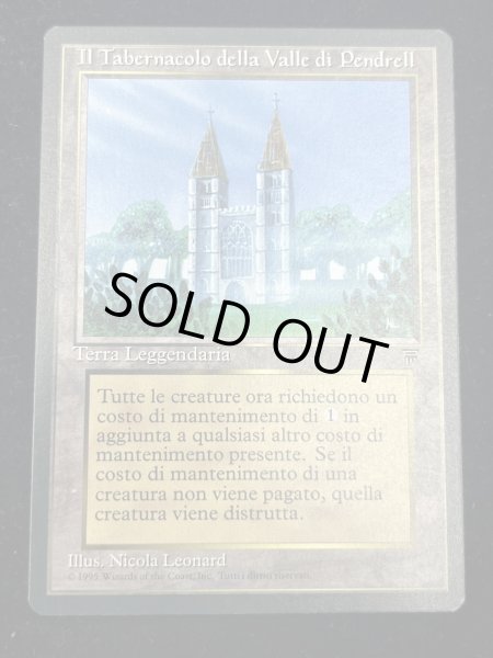 EX+]The Tabernacle at Pendrell Vale《イタリア語》【LEG】#246