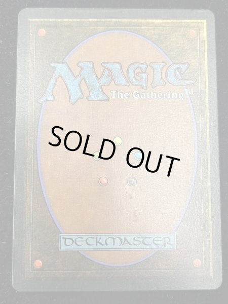 画像3: [EX+]The Tabernacle at Pendrell Vale《イタリア語》【LEG】#246 (3)