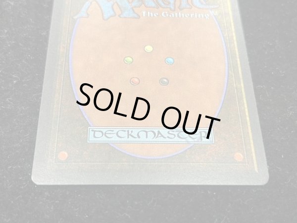 画像7: [EX+]The Tabernacle at Pendrell Vale《イタリア語》【LEG】#246 (7)