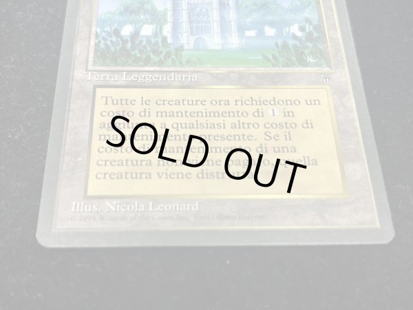 画像5: [EX+]The Tabernacle at Pendrell Vale《イタリア語》【LEG】#246 (5)