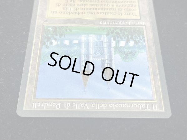 画像4: [EX+]The Tabernacle at Pendrell Vale《イタリア語》【LEG】#246 (4)