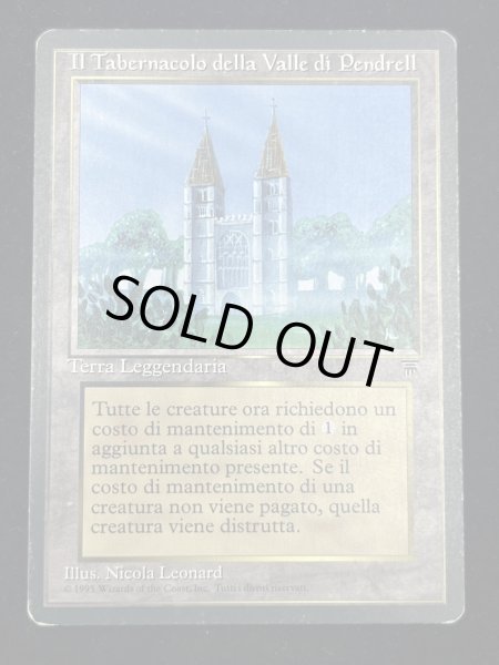 画像2: [PLD]The Tabernacle at Pendrell Vale《イタリア語》【LEG】#247 (2)