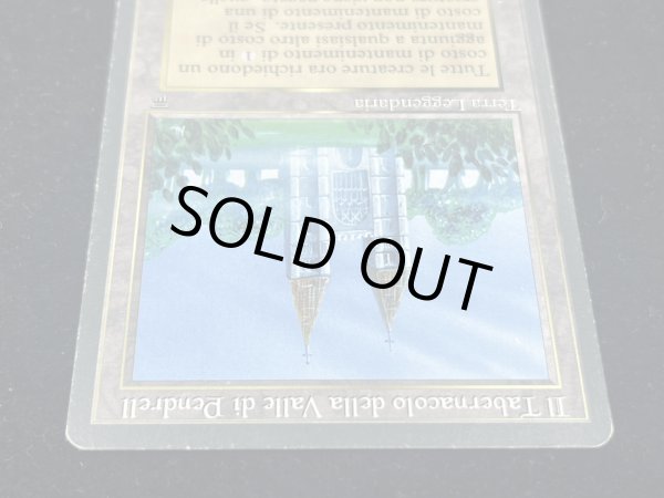 画像4: [PLD]The Tabernacle at Pendrell Vale《イタリア語》【LEG】#247 (4)