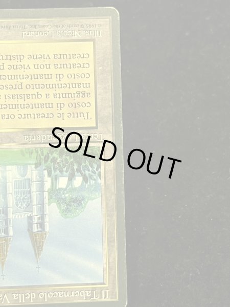 画像8: [PLD]The Tabernacle at Pendrell Vale《イタリア語》【LEG】#247 (8)